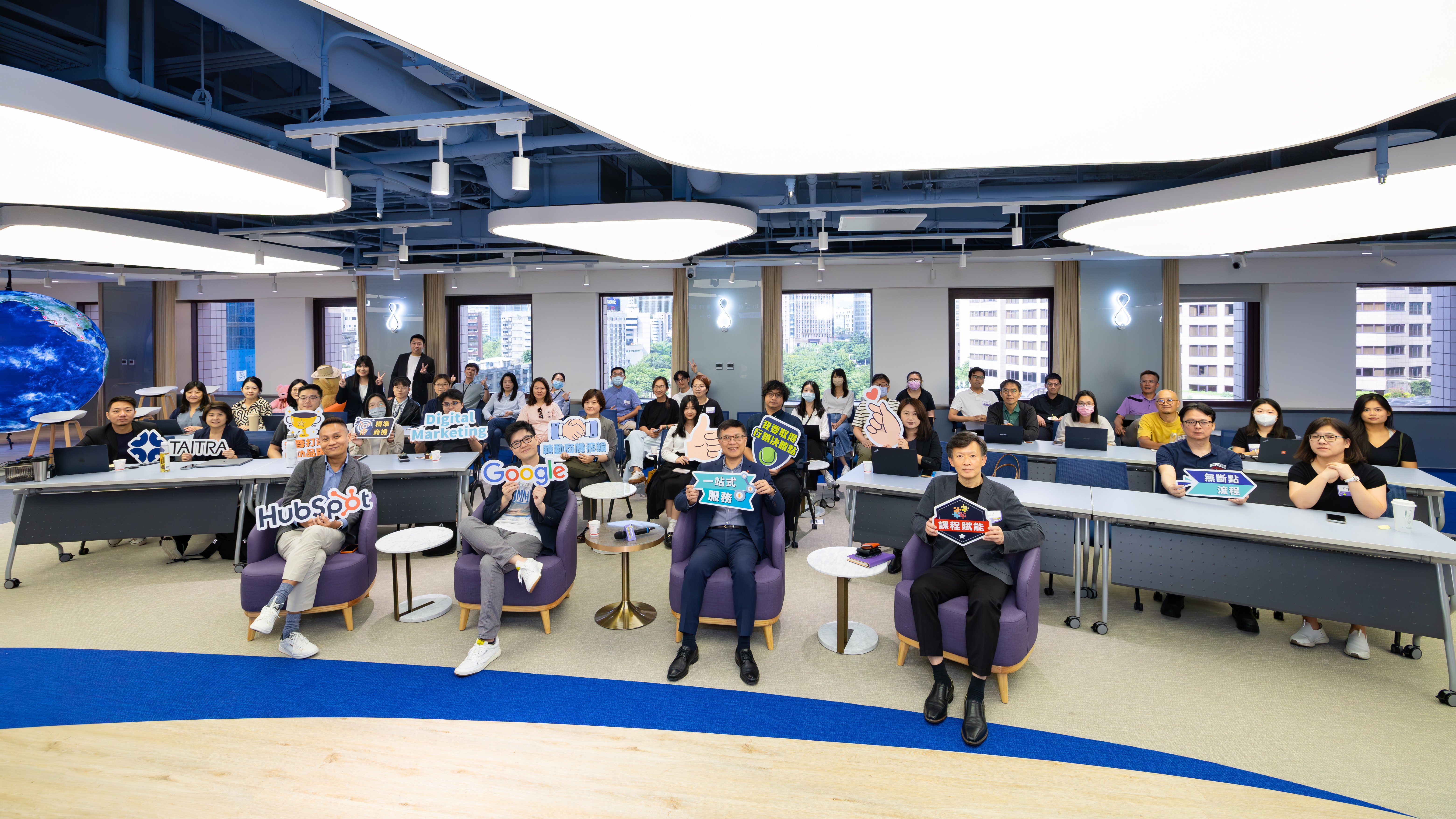數位貿易_建構企業數位能力開發海外客戶F_1-1