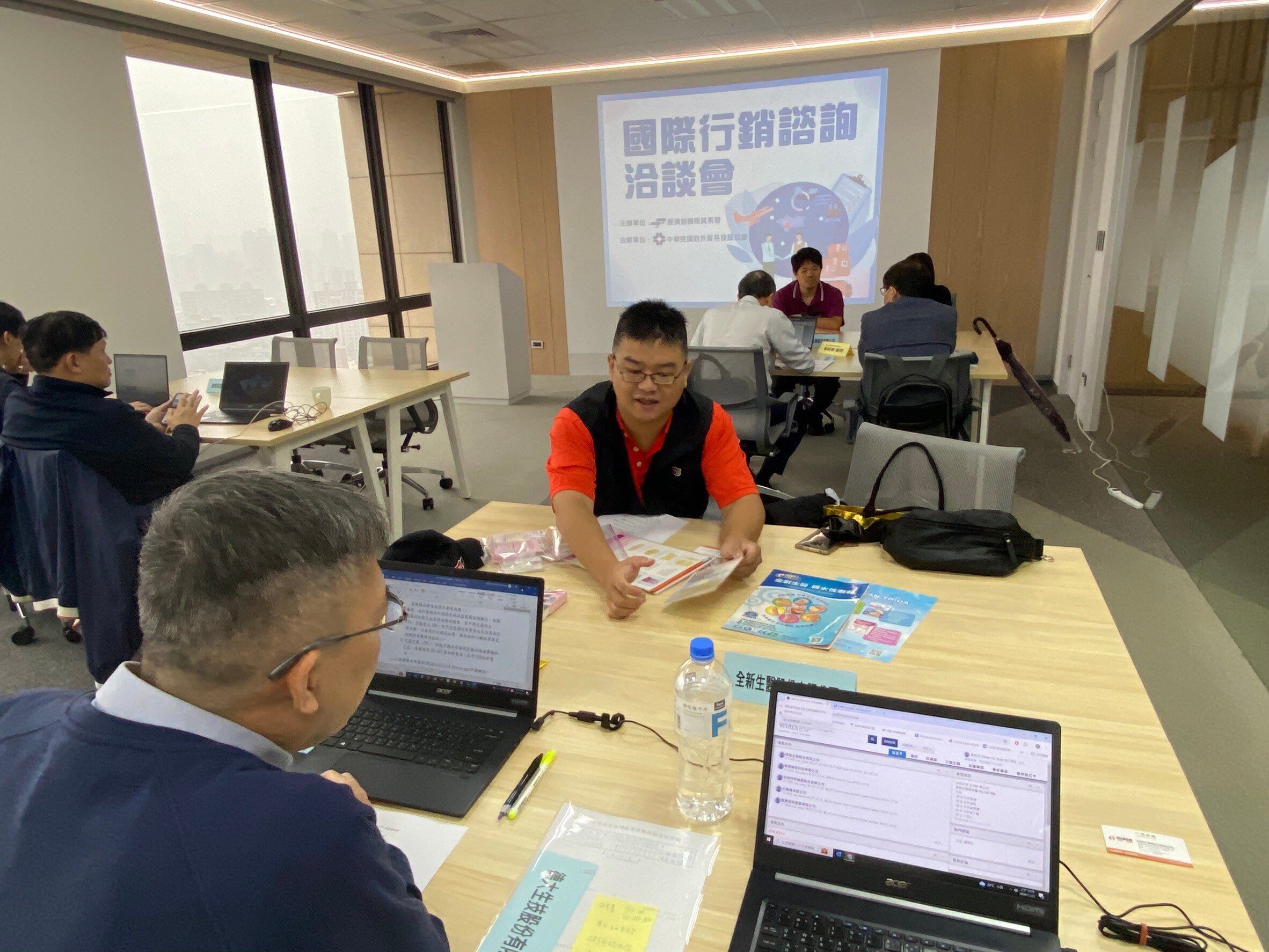 全球布局_國際行銷集體諮詢洽談會L_1