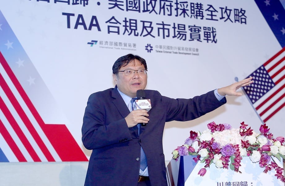 2-1-2-1.川普回歸