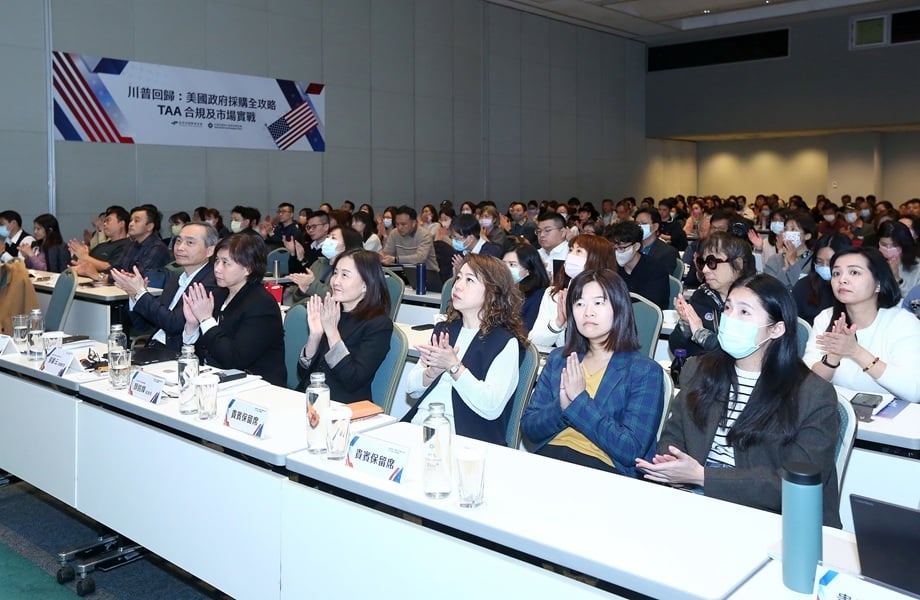 2-1-2-2.川普回歸