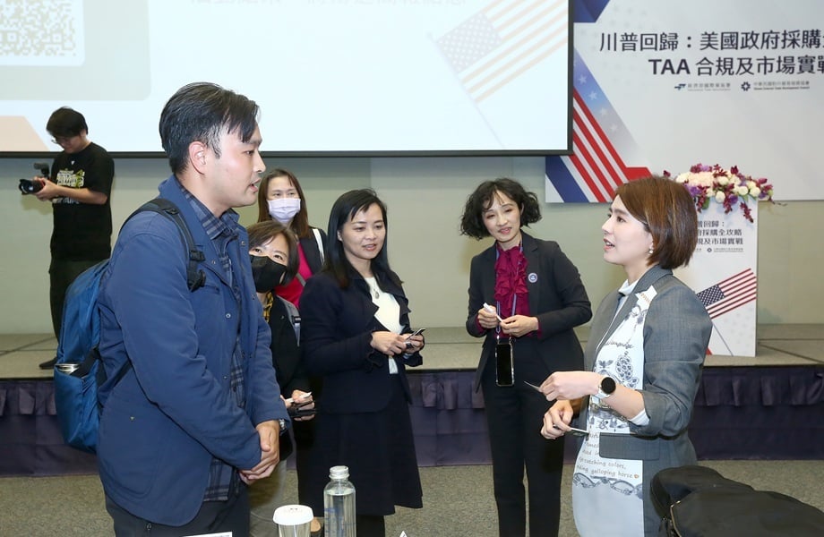 2-1-2-5.川普回歸