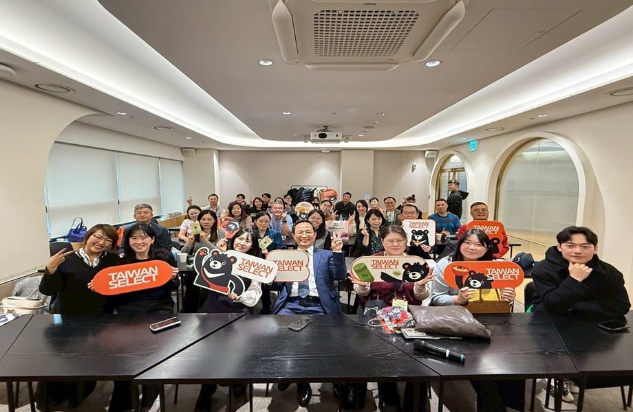 2-1-4-1.日韓商機媒合團