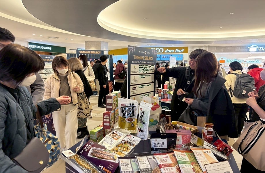 2-1-4-5.日韓商機媒合團