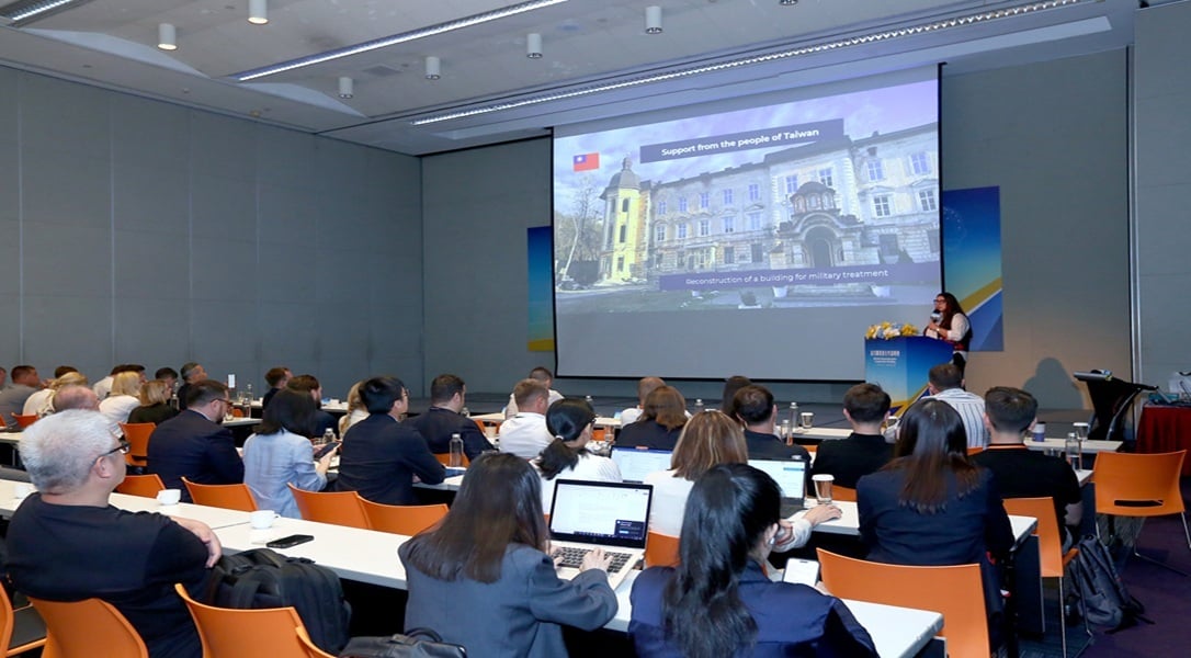 2-3-1-1.烏克蘭重建-說明會