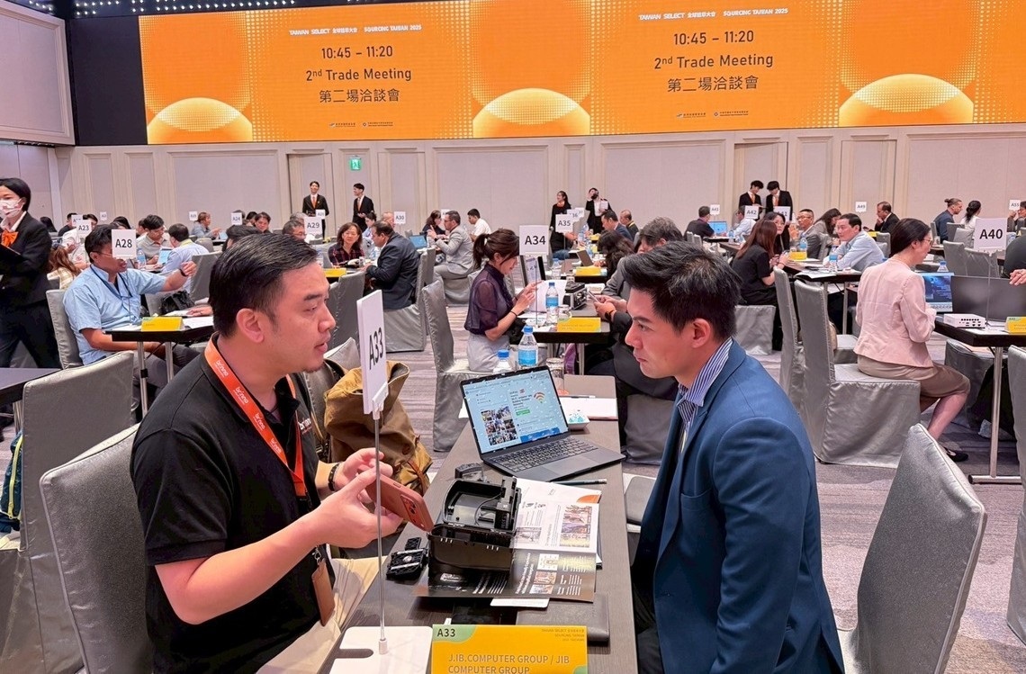 2-4-3-19. Taiwan Select全球搶單大會