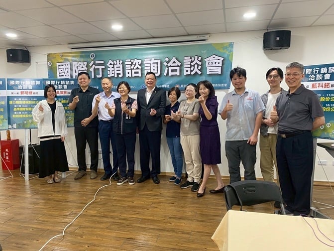 2-5-3-8.集體諮詢洽談