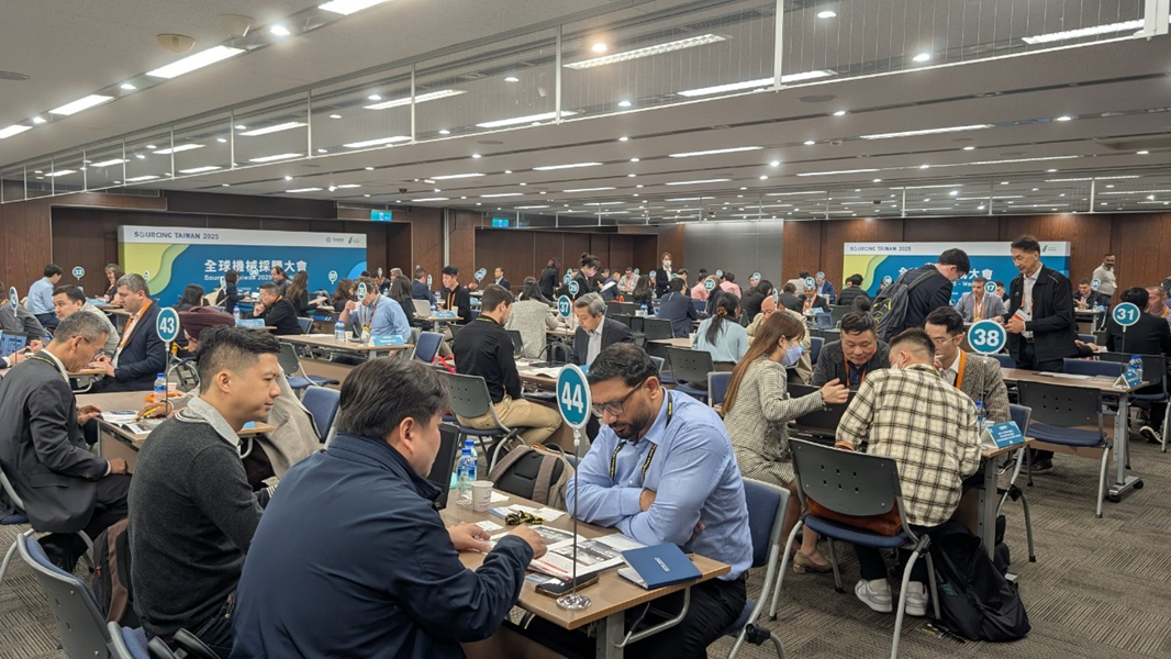 3-1-1-3.全球機械採購大會