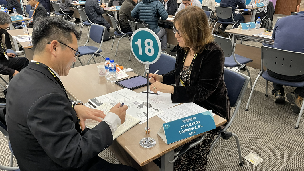 3-1-1-4.全球機械採購大會