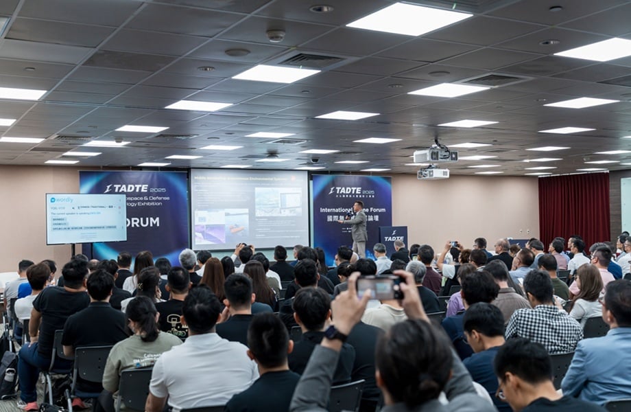3-2-1-4. 台北國際航太暨國防工業展