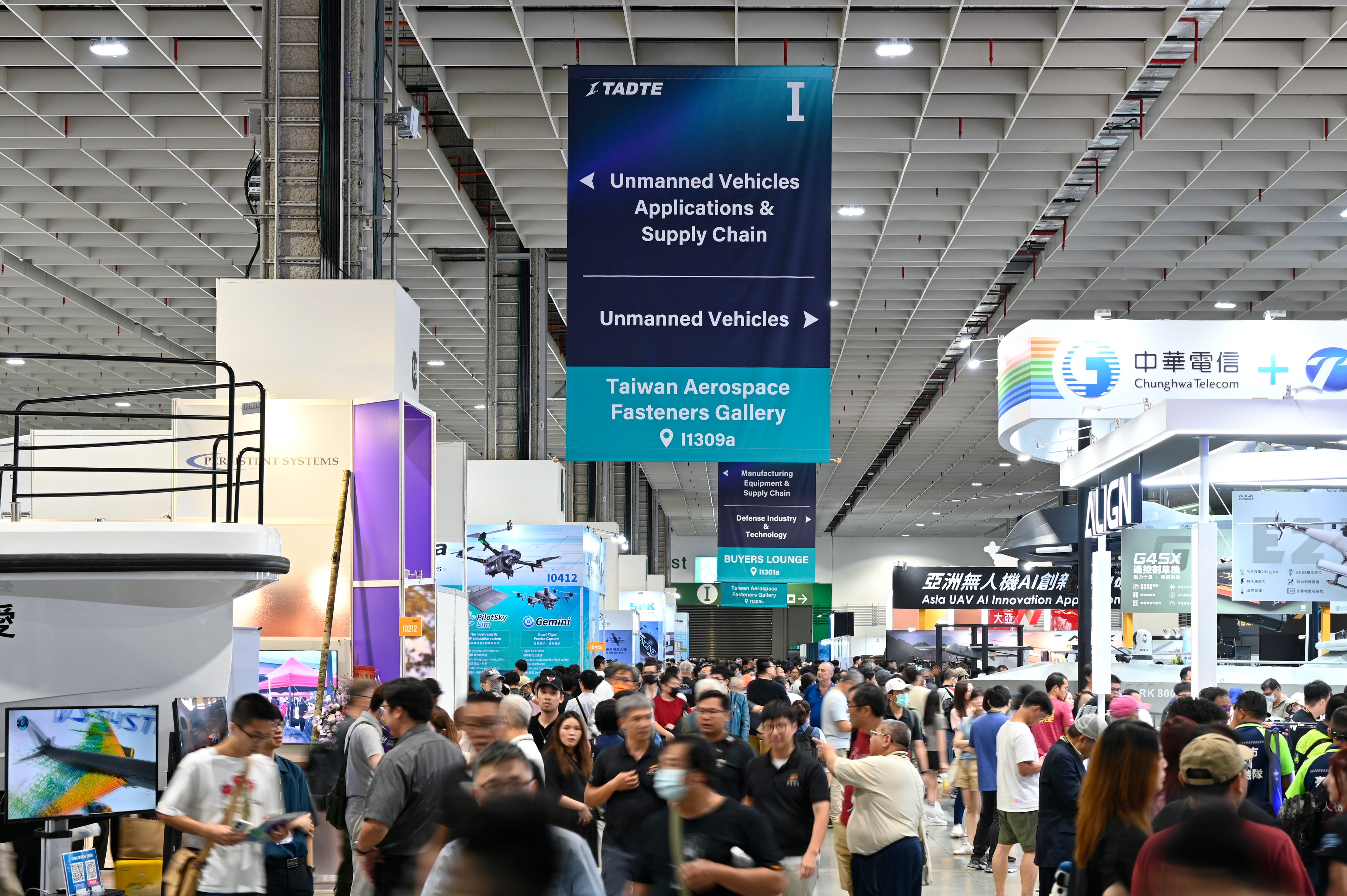 3-2-1-6. 台北國際航太暨國防工業展