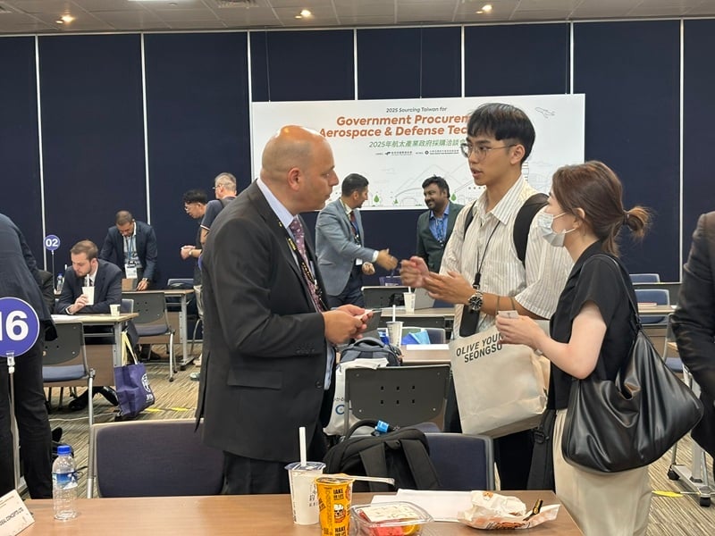 3-2-3-10.航太產業政府採購洽談會