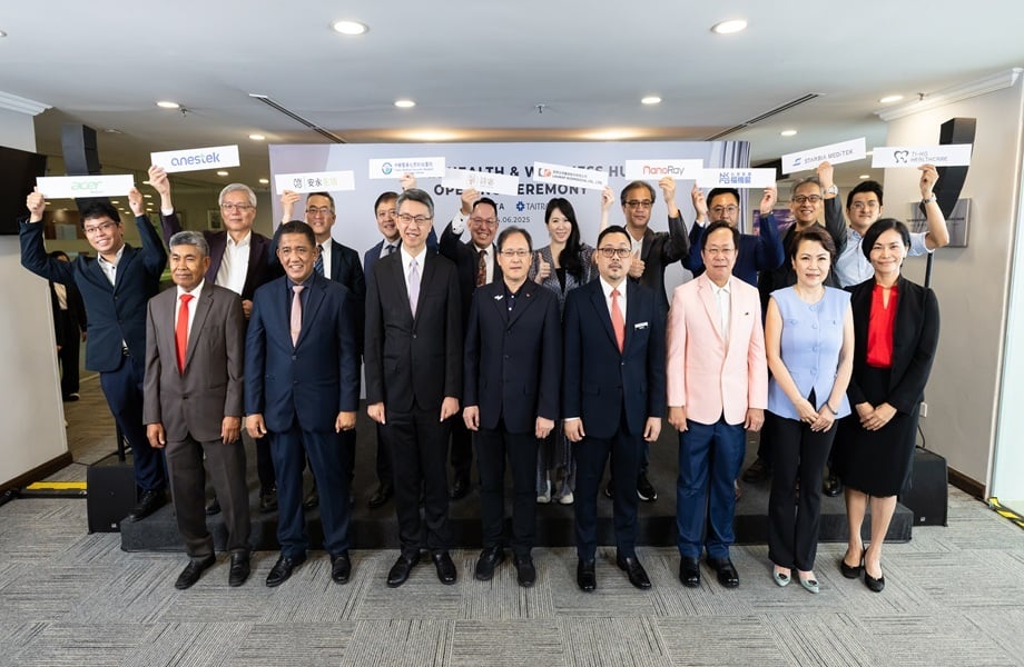 3-4-2-2. 馬來西亞臺灣大健康展示中心