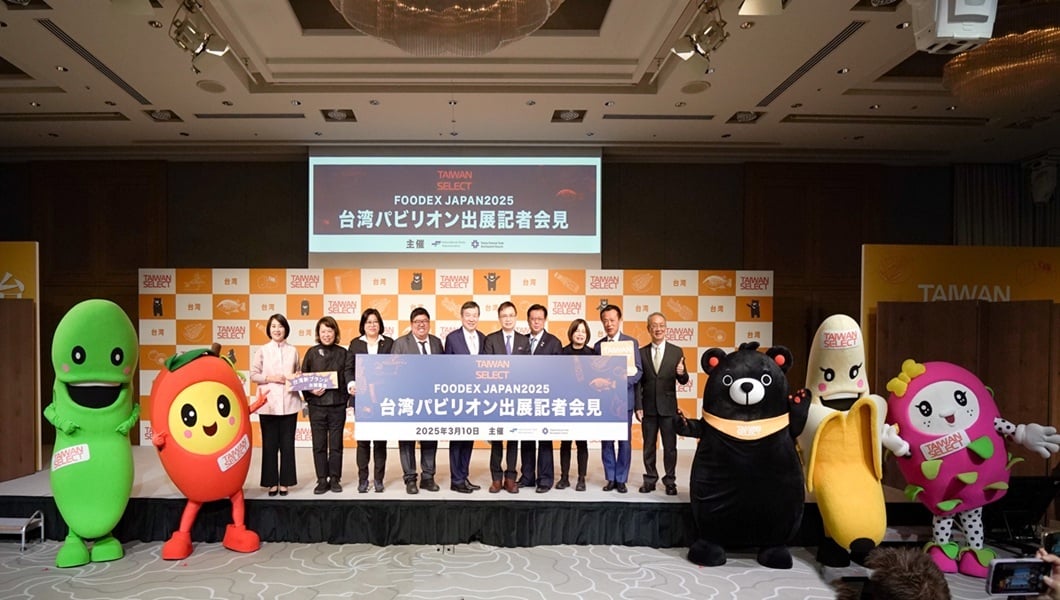 3-6-4-1.東京國際食品展