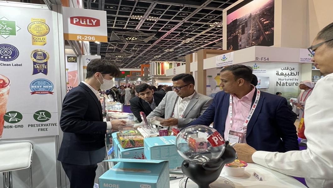 3-6-5-4.波灣國際食品展