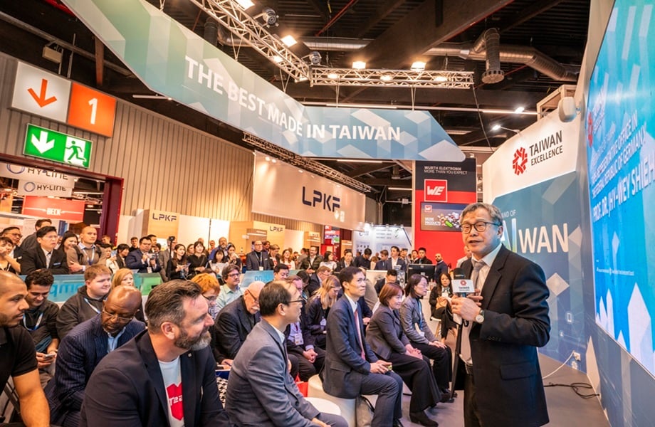 3-7-6-12.海外展台灣精品館-嵌入式