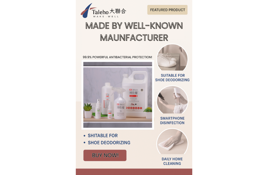 4-1-5-1. 數位電商實戰營