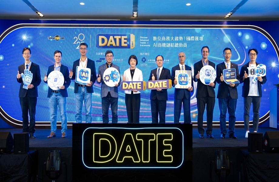 4-1-7-1. DATE SUMMIT