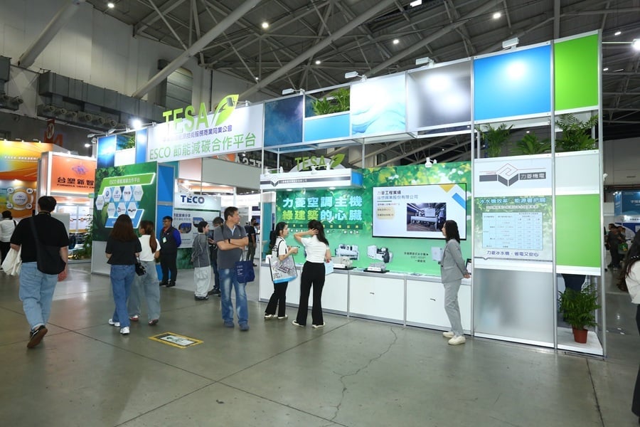 5-2-7-3. Energy Taiwan