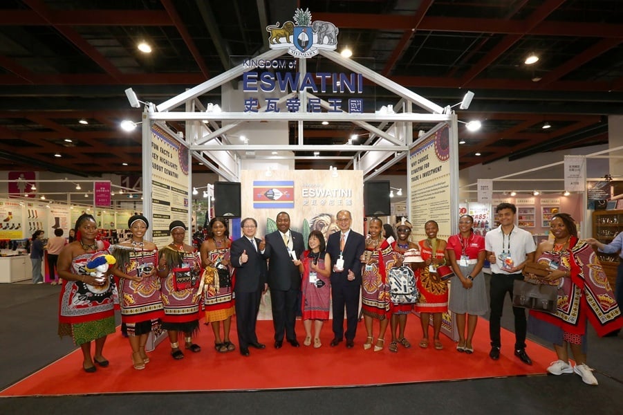 5-2-8-4. Eswatini Pavilions