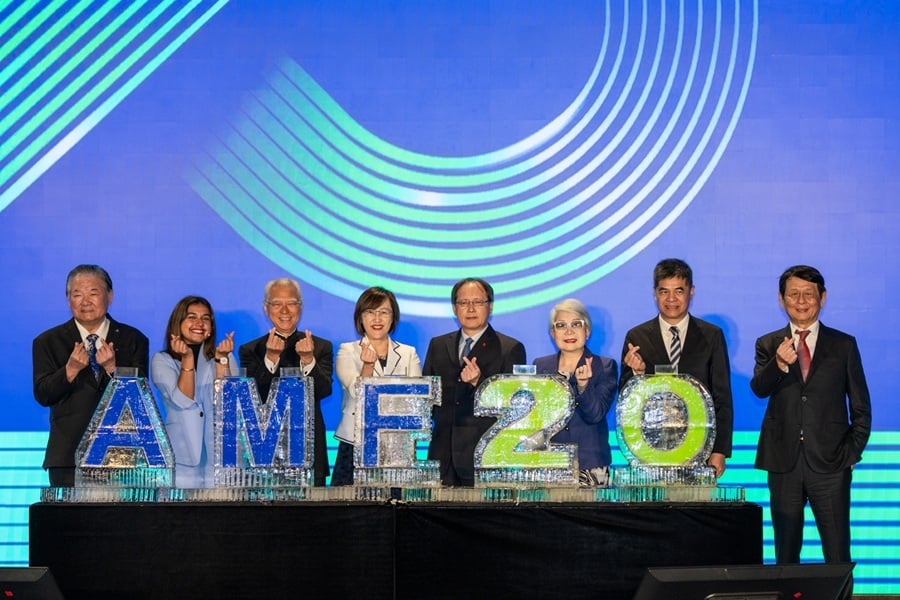 5-3-3-2. Asian MICE Forum 