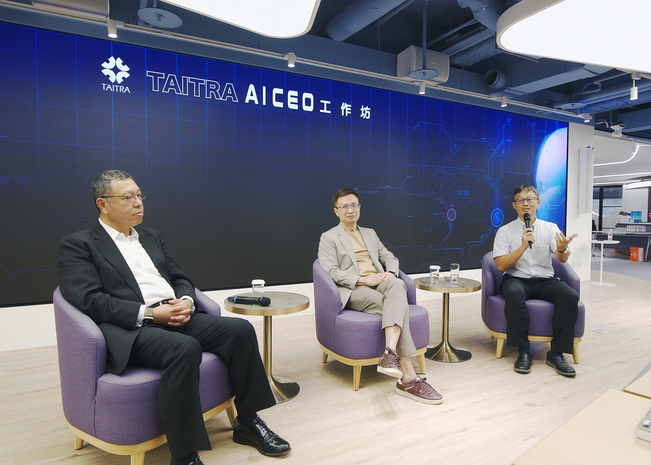 數位貿易_AI CEO 工作坊C_1-2